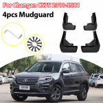 Changan CS75 2018- Automobilio sparnas Purvasargis Purvo atvartai Apsauga Purvo atvartas Automobilis juoda