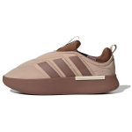 Adidas Adipuff Slip Resistant Abrasion Resistant Low top Casual Shoes Unisex Brown JP7710 42