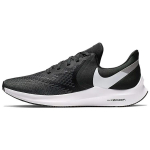 Nike Zoom Winflo 6 Juoda Balta Tamsiai Pilka AQ7497-001 44.5