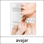 [avajar] (j) Rejuvenating Neck Wrinkle Control Mask (5g*5ea) 1 Pack
