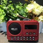 Mini ne&scaron;iojamasis FM radijas Daugiafunkcis radijo imtuvas Bluetooth garsiakalbių įra&scaron;ymo įrenginys su LED ekranu, aplanko perjungimas TF kortelė U disko grojimas raudona