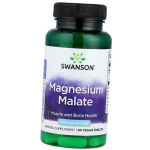 Magnio Malatas, Magnesium Malate 1000, Swanson 60 veg. tabl. (36280136) 60vtab