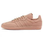 Pharrell x adidas Samba Human Race Terracotta Unisex sportbačiai Oranžiniai IE7290 36⅔