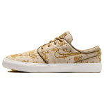 Nike Vyri&scaron;ki Zoom Stefan Janoski OG+ SB City of Style Paketo Unisex Sportbačiai Rudo Sezamo Spalvos Plok&scaron;čiai Auksiniai FD6641-200 36