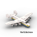 MOC Statybiniai Blokeliai Kūrybiniai Oro Linijos Karinis Kovinis Transportinis Lėktuvas Antonovs An-225 Lėktuvo Modelis Vaikams Žaislai Gimtadienio Dovana PDF Manual white