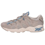 ASICS Gel Mai Feather Grey Unisex sportbačiai H8E3N-1212 36