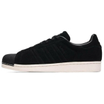 Adidas Superstar Core Black Vyri&scaron;ki sportbačiai BZ0201 38
