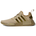 adidas NMD_R1 Orbit Green Moteri&scaron;ki sportbačiai Aukso-Metaliniai GY1321 38⅔