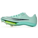 Nike Air Zoom Maxfly Mėtų Putų Unisex Sportbačiai Žali Volt Urvo Violetiniai DR9905-300 47.5