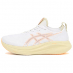 Asics Gel-Nimbus 27 Patogūs Universalūs Patvarūs Žemi Laisvalaikio Bėgimo Batai Unisex Sportbačiai Balti 1011B958-102 41.5