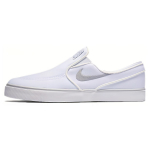 Nike SB Zoom Stefan Janoski Patogūs Laisvalaikio Patvarūs Kvėpuojantys Žemi Skate Batai Vyri&scaron;ki sportbačiai Balti 831749-100 43