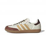 adidas originals Samba Laisvalaikio Batai KI8887 Unisex Ruda Balta EU 41