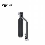 DJI RS rankinio adapterio rankena
