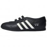 Adidas Originals ANFU Mary Jane batai Moteri&scaron;ki Juodi Balti KH7638 36⅔