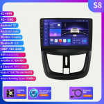 DSP IPS Android 12 automobilių radijo daugialypės terpės vaizdo grotuvas, skirtas Peugeot 207 CC 207CC 2006&ndash;2015 GPS 2Din RDS Stereo Pažangus Ekranas Autoradio Carplay S8 8Core 8G 128G AI