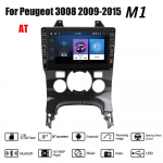 8 colių Peugeot 3008 2009-2015 su mygtuko rankenėle Android automobilinis radijas Multimedijos grotuvas Navigacija stereo GPS 2 Din 1+32GB