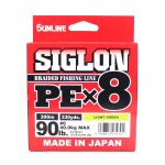 Sunline PE Line X8 Siglon 300M PE 6 90LB &Scaron;viesiai žalia (2301)