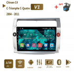 Skirta Citroen C4 C-Triomphe C-Quatre 2004 - 2011 2 din Carplay automobilinis radijas Multimedijos vaizdo grotuvas Android 2din WIFI GPS DSP 2+32GB 1+16GB sidabras