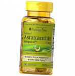 Natūralus astaksantinas, natūralus astaksantinas 5, Puritan's Pride 30 gelio dangtelių (70367009) 30softgels
