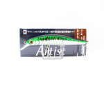 Jackson Artist FR 95HW Nuskęstantis Minnow Masalas SBA (6965) gray
