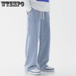 Vyri&scaron;ki džinsai Vasaros naujos plonos dalies tiesios kelnės Laisvos &scaron;imto plačių kelnių Laisvalaikio ilgos kelnės S