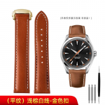 Klasikinis Omega Natūralios odos dirželis, vyri&scaron;kas Seamaster 300 150 Super 007 AT150 Rudas itali&scaron;kos karvės odos apyrankės laikrodžio apyrankė 19mm 20mm 22mm 22mm brown