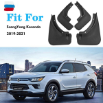 Mudflasp FOR Ssang yong Korando Mudguard Fender Mud Flap Guard Splash Car Accessories Auto Styline Front Rear 4pcs - juoda
