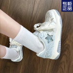 FASHION SHOES Vyri&scaron;ki kvėpuojantys sportiniai sportbačiai Sportiniai bėgimo bateliai Moteri&scaron;ki lauko teniso treniruokliai 35 balta