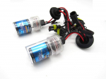 Priekinis žibintas DC12V 35W/55W HID lemputė, 2 vnt. rinkinys, HID degiklis, Pakeitimas, Remontas (3000K, HB4 (9006)) HB4 (9006)