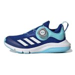 adidas ActiveFlex Boa K Mėlynosios Rush Vaikams Sportbačiai Debesėlių Baltumo Tamsiai Mėlynos GY6576 28 blue