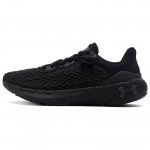 Under Armour HOVR Machina 3 Clone Juodi Atspindintys Vyri&scaron;ki Sportbačiai 3026729-001 42