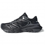 Adidas Xlg Storm Edge Patogūs Neslystantys Tėčio Batai Unisex Batai Juodi JQ1666 42