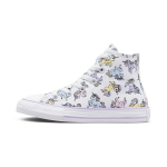 Converse All Star vienaragio ra&scaron;to patvarūs auk&scaron;ti drobės batai vaiki&scaron;ki sportbačiai baltos mėlynos spalvos A00927C 33