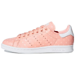 Adidas Originals Stan Smith Neslystantys žemi Skate Batai Koralų Rožiniai Ta&scaron;kuoti Moteri&scaron;ki Kedai B41623 36⅔