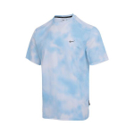 Nike Dri-FIT ADV AS DFADV RD Breathe trumpomis rankovėmis mar&scaron;kinėliai vyrams Vir&scaron;utiniai drabužiai Mėlyna Balta HJ4149422 L