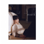 [I&Scaron;ANKSTINIS UŽSAKYMAS] JUNG KOOK (BTS) &ndash; Elle Korea 2026 m. sausio mėn. (A&ndash;I vir&scaron;elis, 9 numeriai) D Type