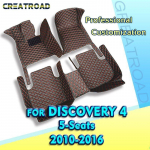 Car floor mats for Land Rover Discovery 4 FIVE SEAT 2010 2011 2012 2013 2014 2015 2016 auto foot Pads automobile 1PC only-BEIGE