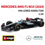 Bburago 1:24 Mercedes 2024 AMG W15 E Performance #44 #63 Lewis Hamilton F1 Formulės Automobilis Statybinis Liejinio Lydinio Modelis