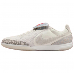 Jordan Salės futbolo bateliai Unisex Pilki Balti II7579-016 42