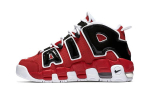 Nike Air More Uptempo Bulls Hoops Pack PS DB2874-600 35