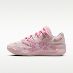 Nike KD 18 NRG EP 'Aunt Pearl' 45