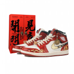 Jordan Air Jordan 1 RISK CNY Arklių Metai, Drakono Arklys Dvasia Vidutinio Auk&scaron;čio Krep&scaron;inio Batai Unisex DQ8426-105(Team27-S-BOX) 41 black