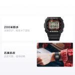 Casio DIGITAL serija-kvadratinis 200m atsparus vandeniui Kvarcinis dervos dirželis tas pats stilius vyrams ir moterims pilkas ciferblatas DW-5000R-1APR
