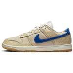 Nike Dunk Low Premium Montreal Bagel Sesame Unisex Sportbačiai Rudo Mėlynasis Žaižaras Balta DZ4853-200 36