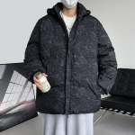 8XL Žieminiai medvilniniai drabužiai, Laisvalaikio didelio dydžio medvilniniai drabužiai vyrams, Laisvalaikio medvilniniai drabužiai vyrams, Sutir&scaron;tinti ir padidinti &scaron;ilumos i&scaron;laikymui L