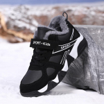 2025 m. žiemos vaiki&scaron;ki neslystantys vandeniui pamink&scaron;tinti ir pastorinti &scaron;ilti batai vaiki&scaron;ki medvilniniai batai sportbačiai, skirti pradinių klasių mokiniams 37