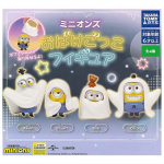 Minionų vaiduoklių figūrėlės x Pilnas rinkinys Gachapon kapsulės žaislų 4,