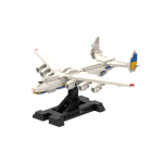 MOC Statybiniai Blokeliai Kūrybiniai Oro Linijos Karinis Kovinis Transportinis Lėktuvas Antonovs An-225 Lėktuvo Modelis Vaikams Žaislai Gimtadienio Dovana PDF Manual