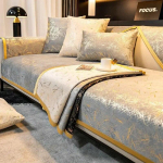 Prabangus bronzinis sofos užvalkalas svetainei, viskas įskaičiuota, neslystantis sofos pagalvėlės kilimėlis sofos rank&scaron;luostis Sekcijinis sofos užvalkalas Namų dekoras 90x90cm 1pcs