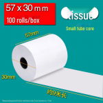 Terminio popieriaus ritinėliai: 57x50mm & 80x80x60mm POS sistemoms ir virtuvėms